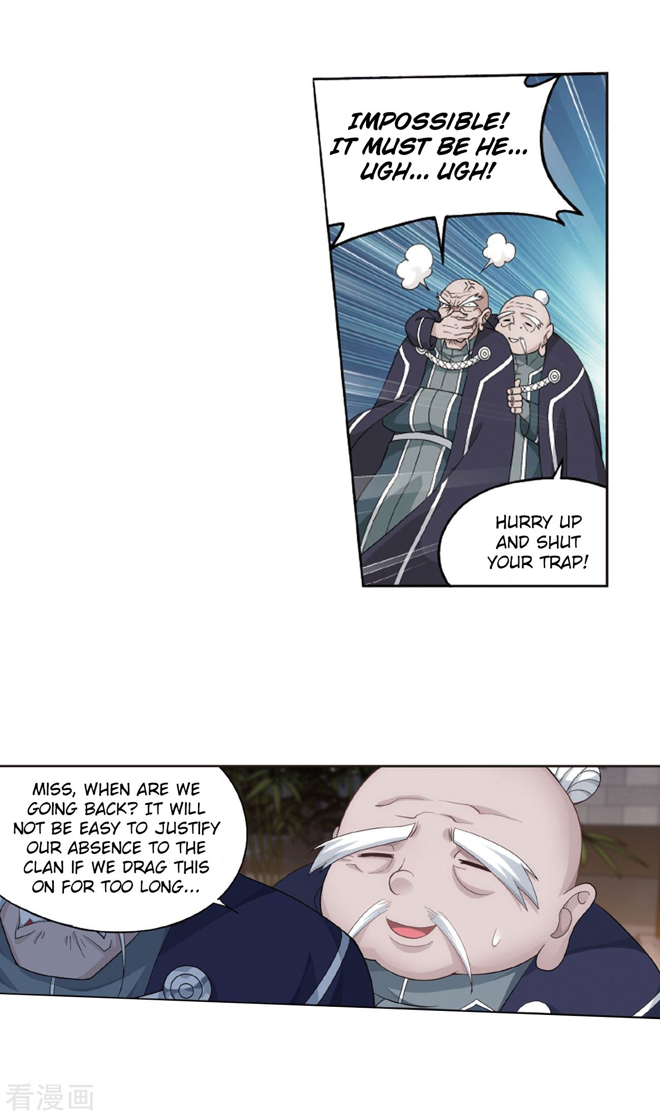 Page 30 of Chapter 263