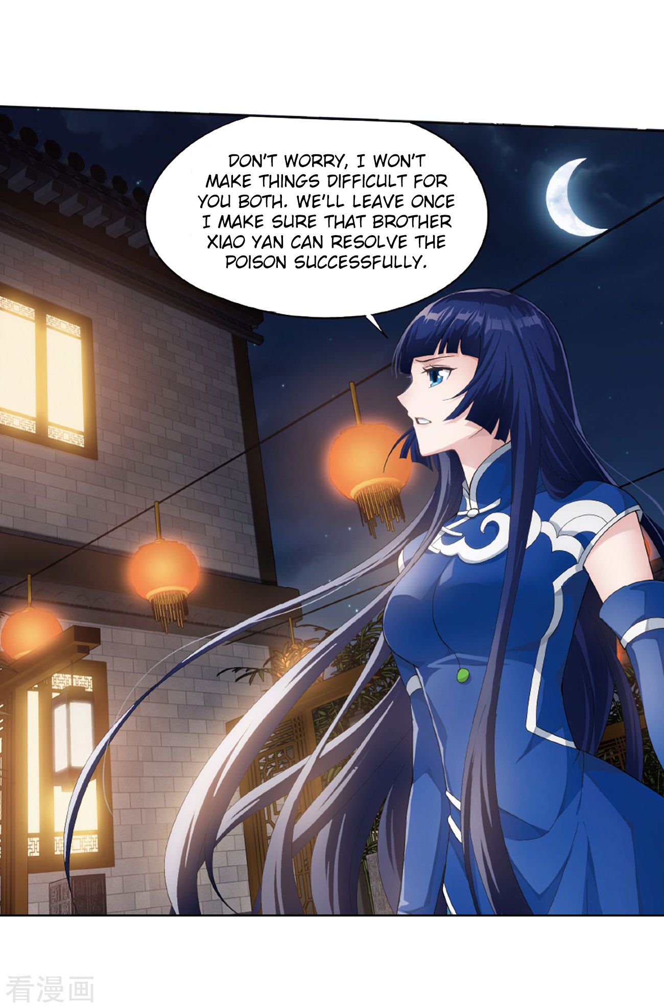 Page 31 of Chapter 263