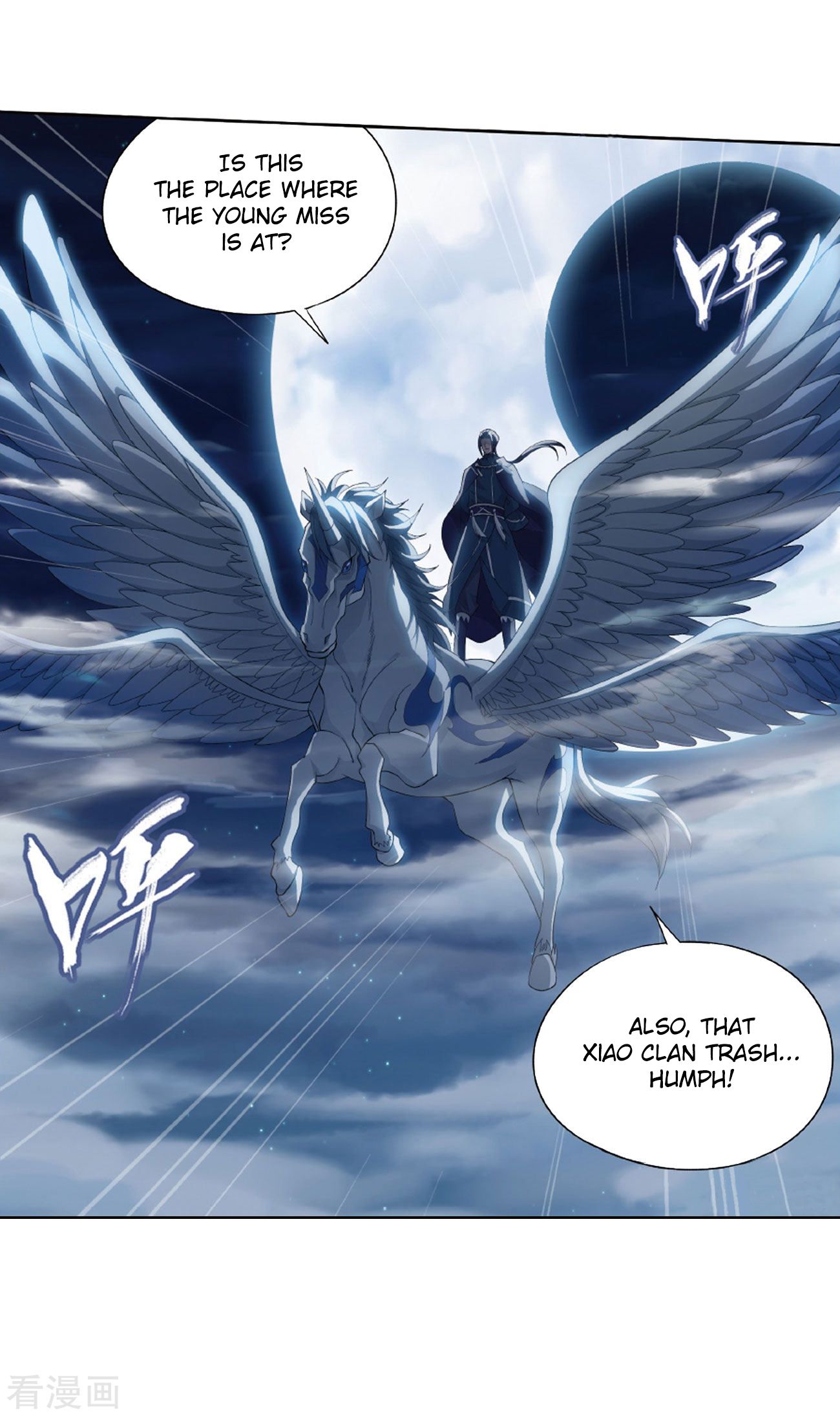 Page 33 of Chapter 263