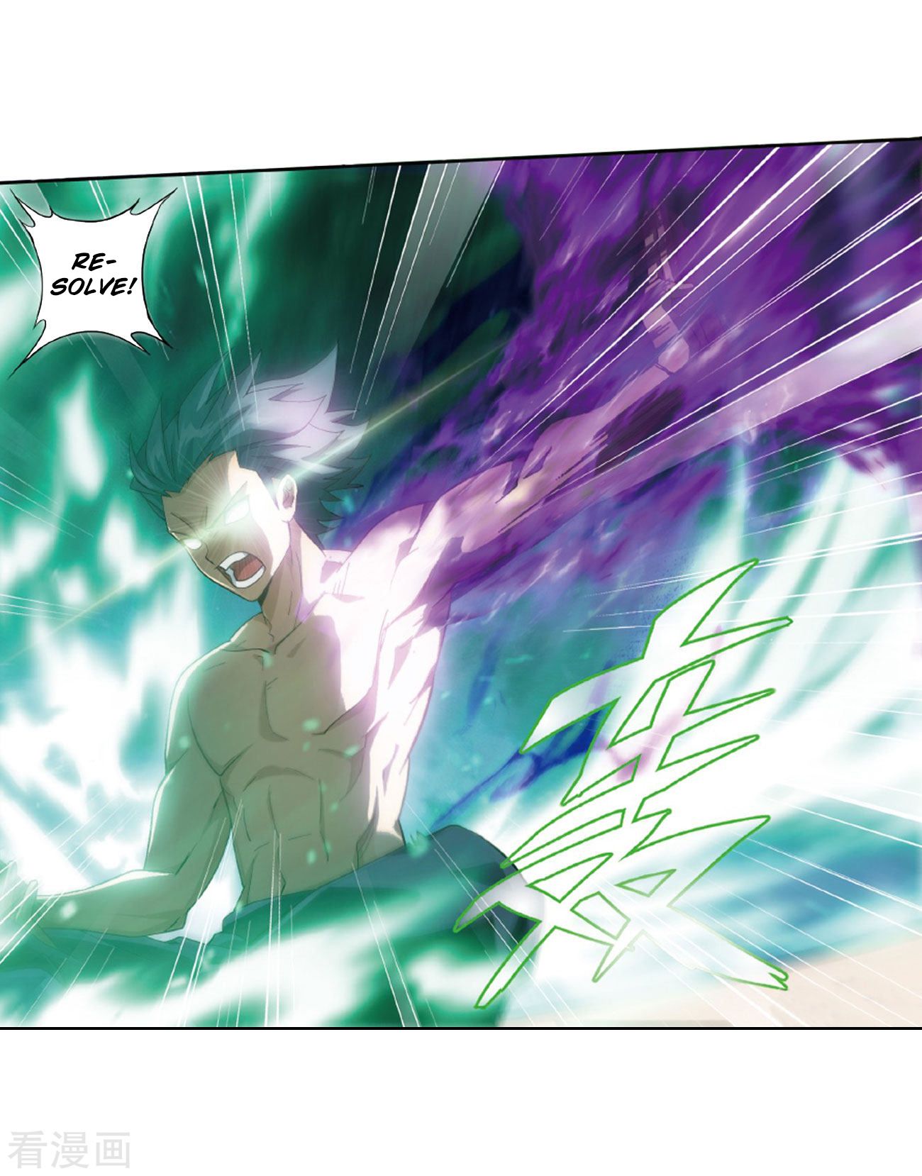 Page 35 of Chapter 263