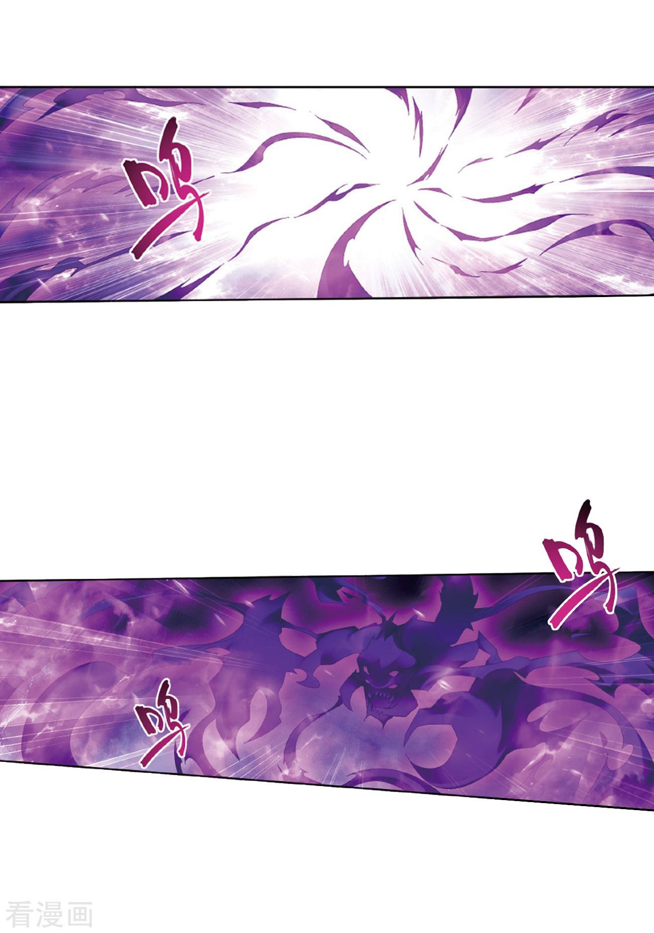 Page 36 of Chapter 263
