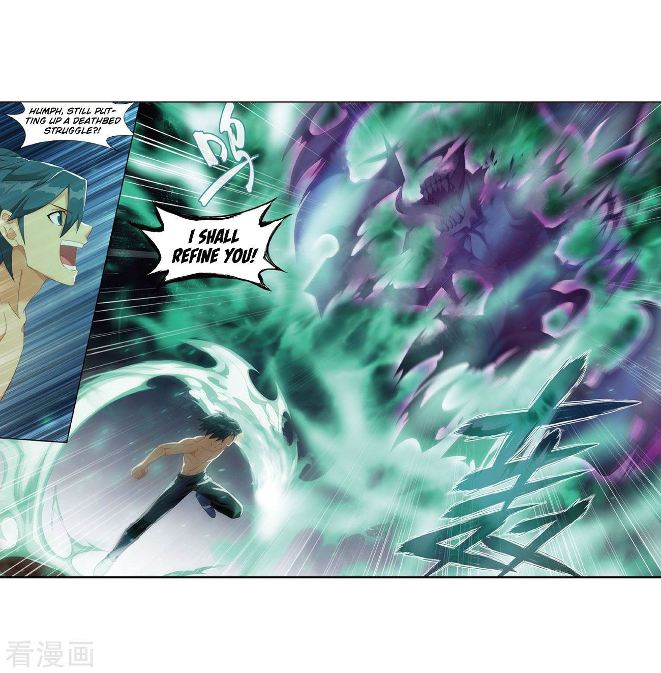 Page 38 of Chapter 263