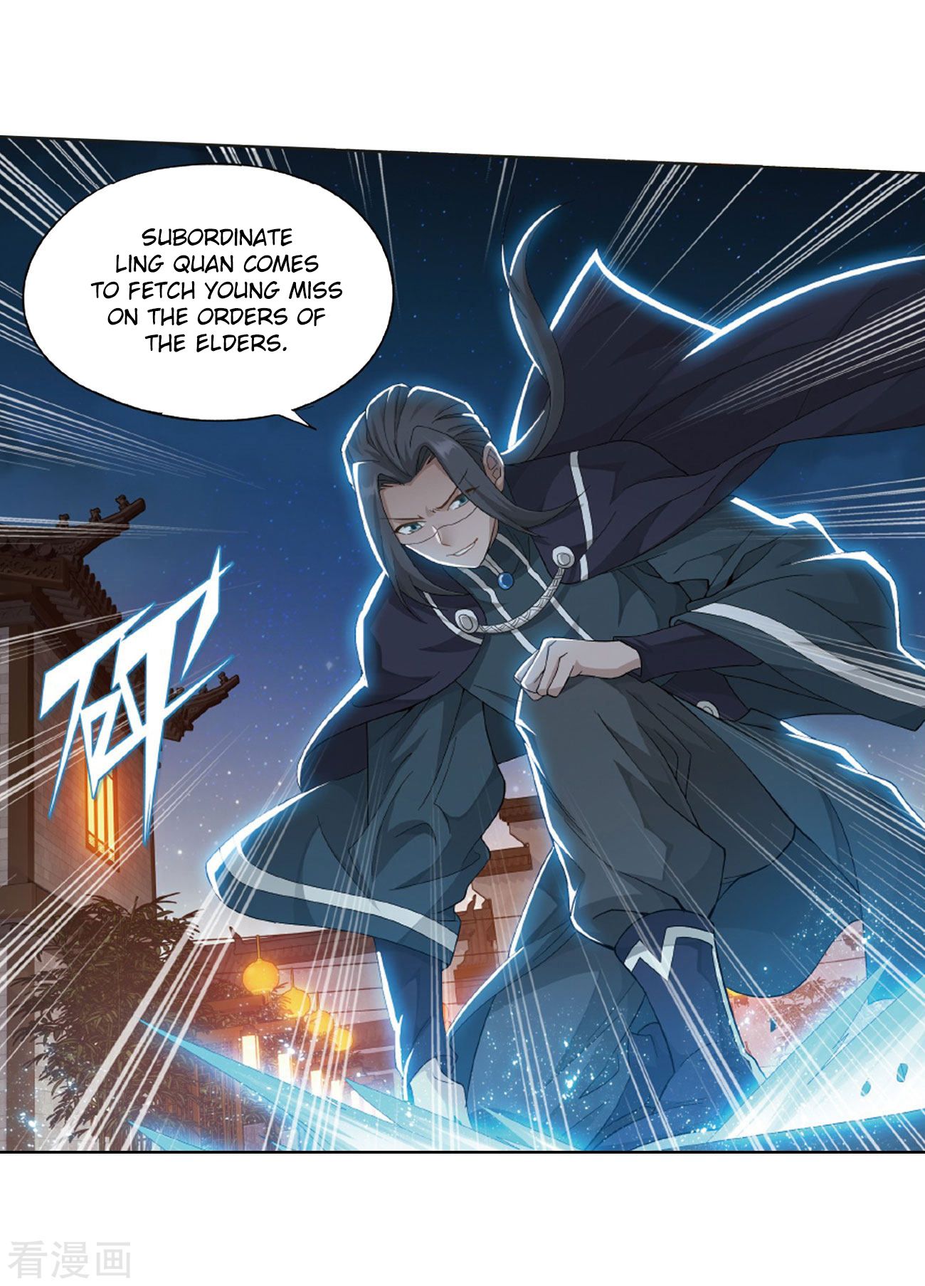 Page 40 of Chapter 263