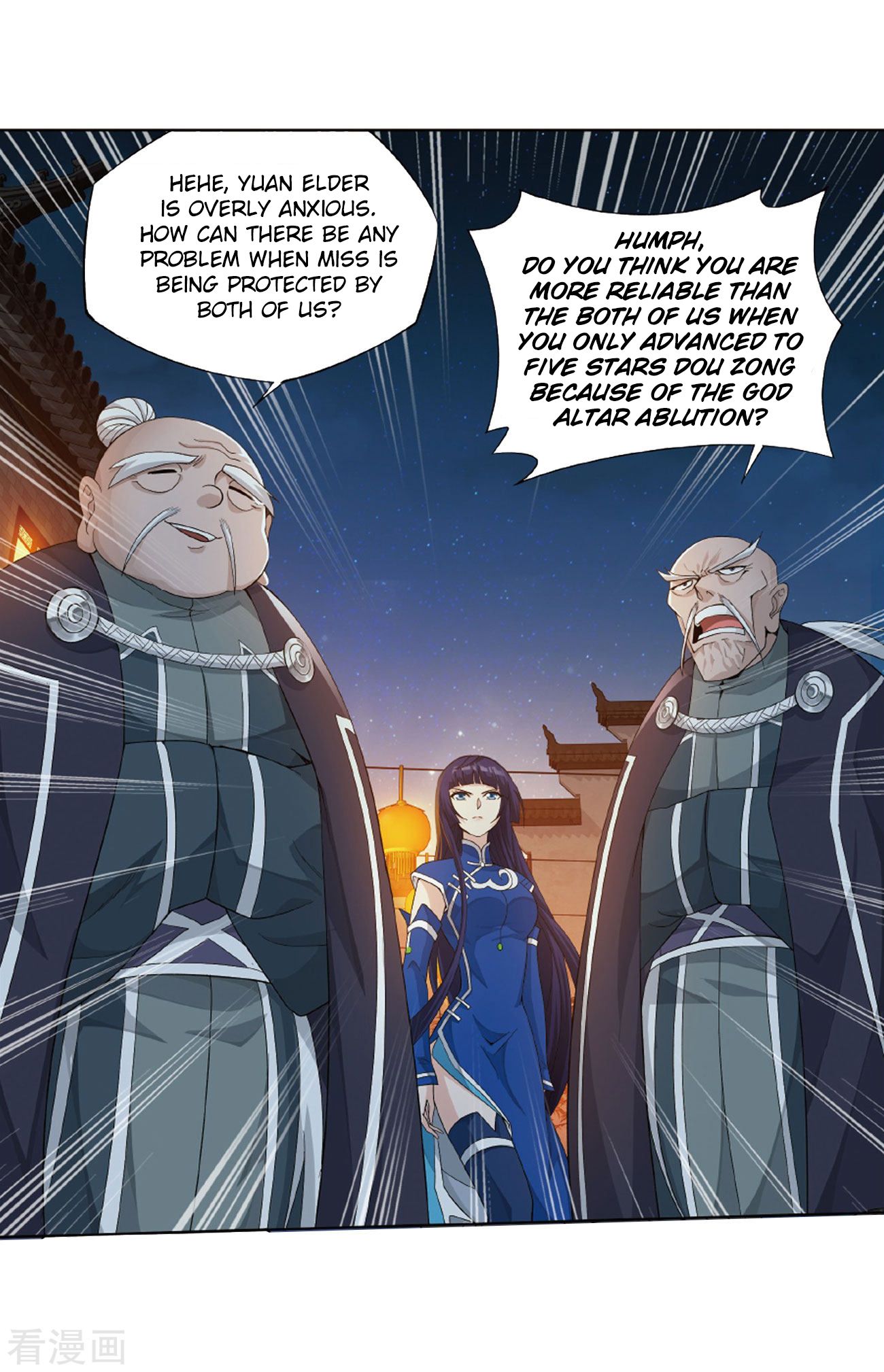 Page 41 of Chapter 263
