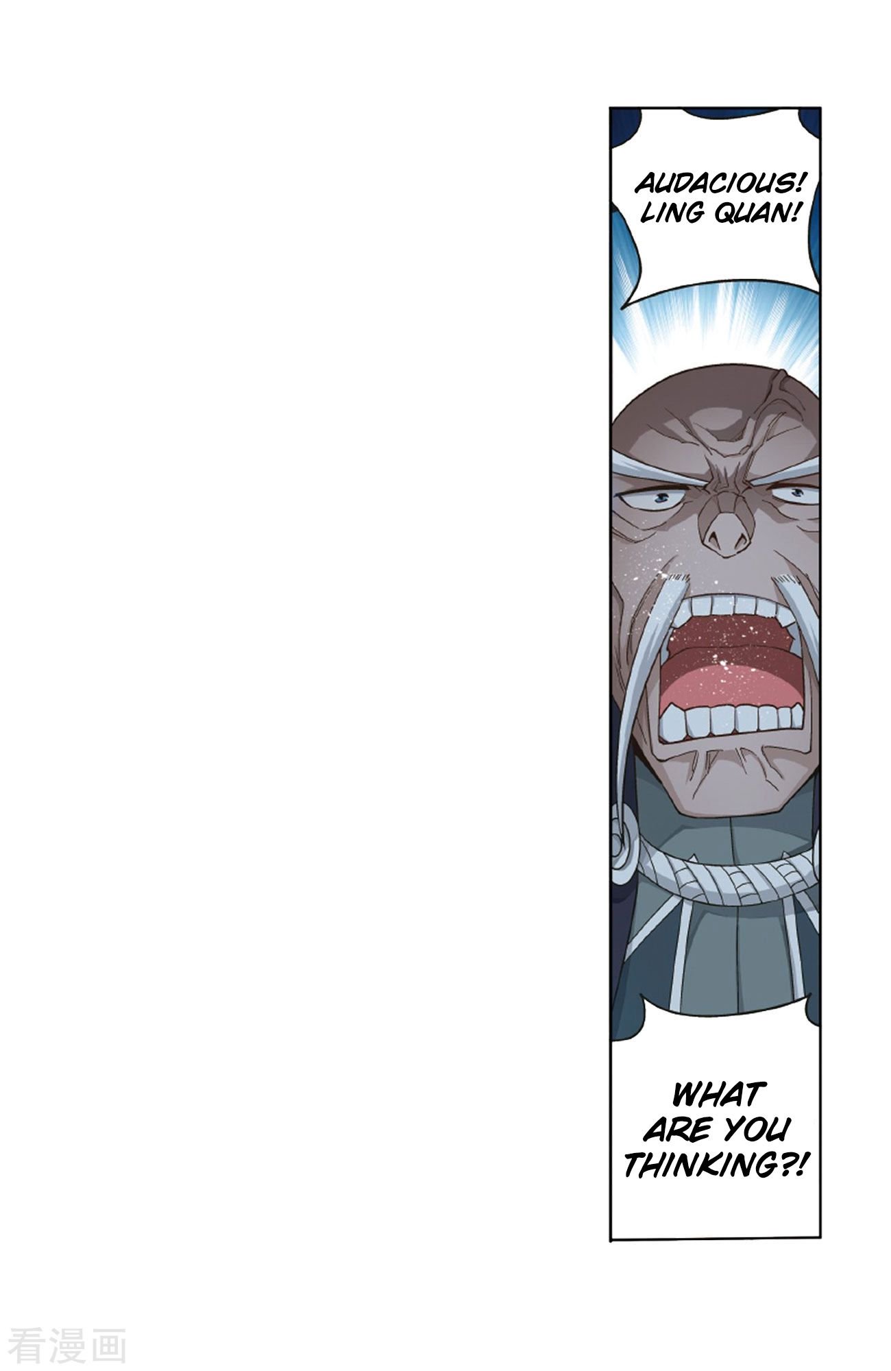 Page 44 of Chapter 263