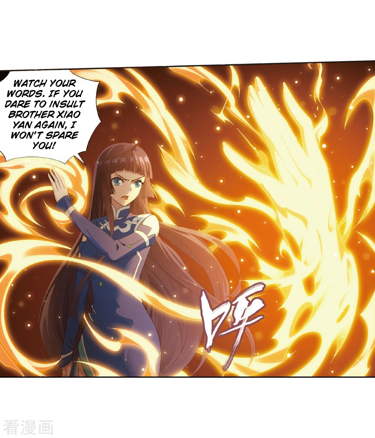 Page 47 of Chapter 263
