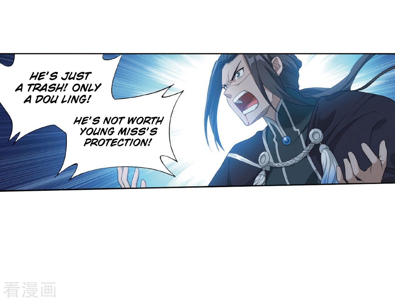 Page 48 of Chapter 263