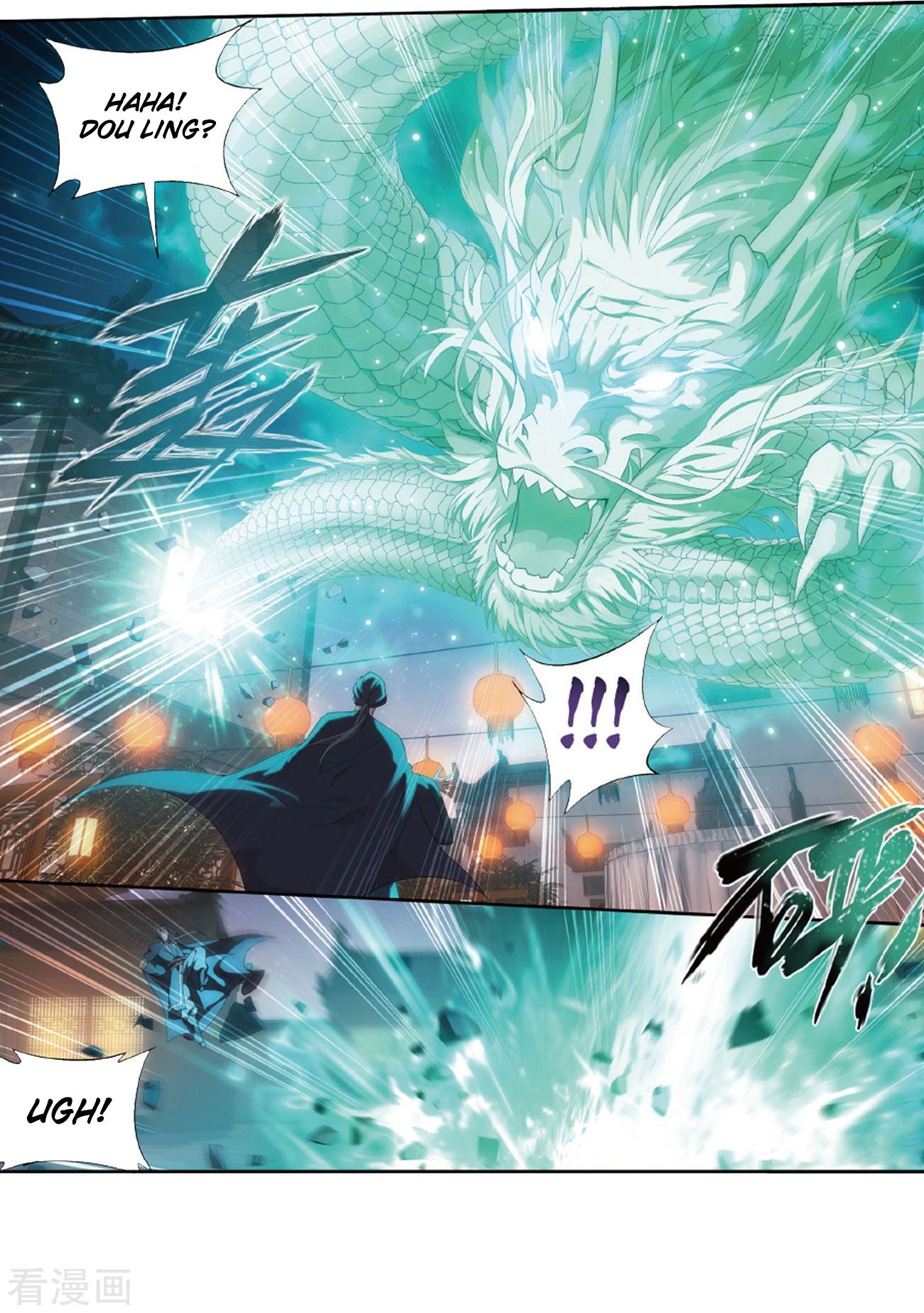 Page 49 of Chapter 263