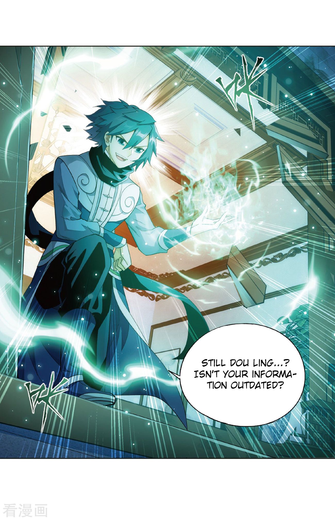 Page 50 of Chapter 263