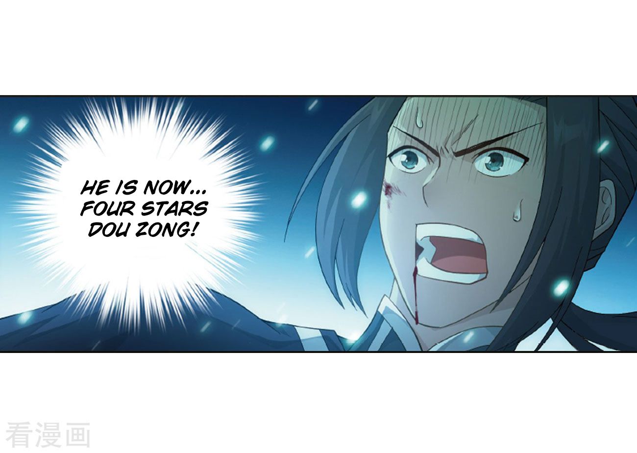Page 51 of Chapter 263