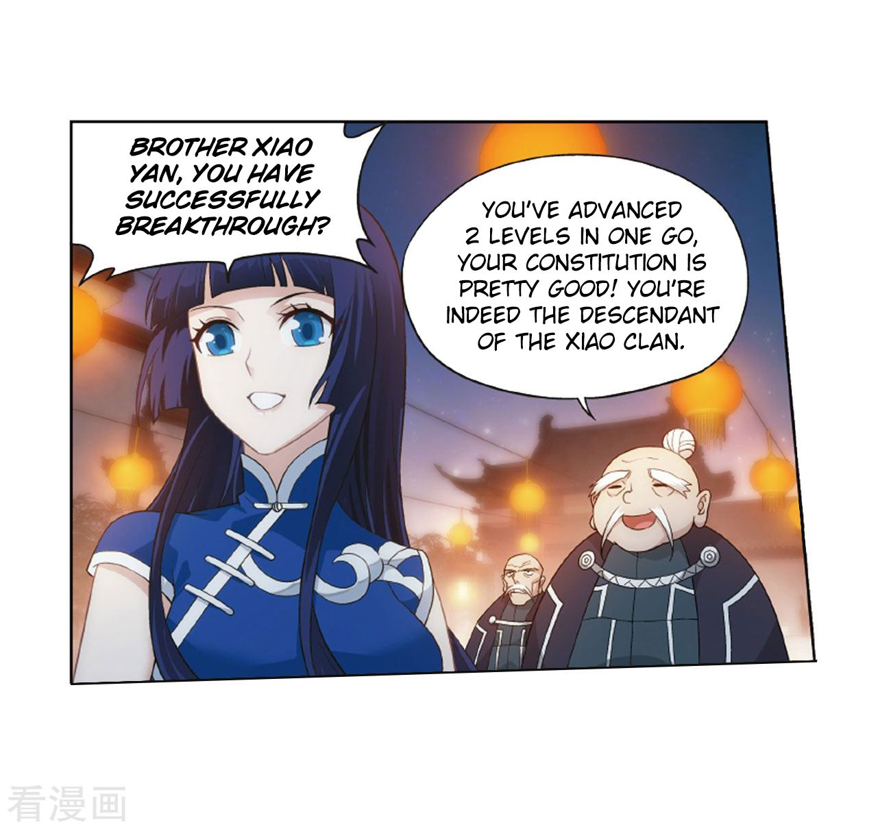 Page 52 of Chapter 263