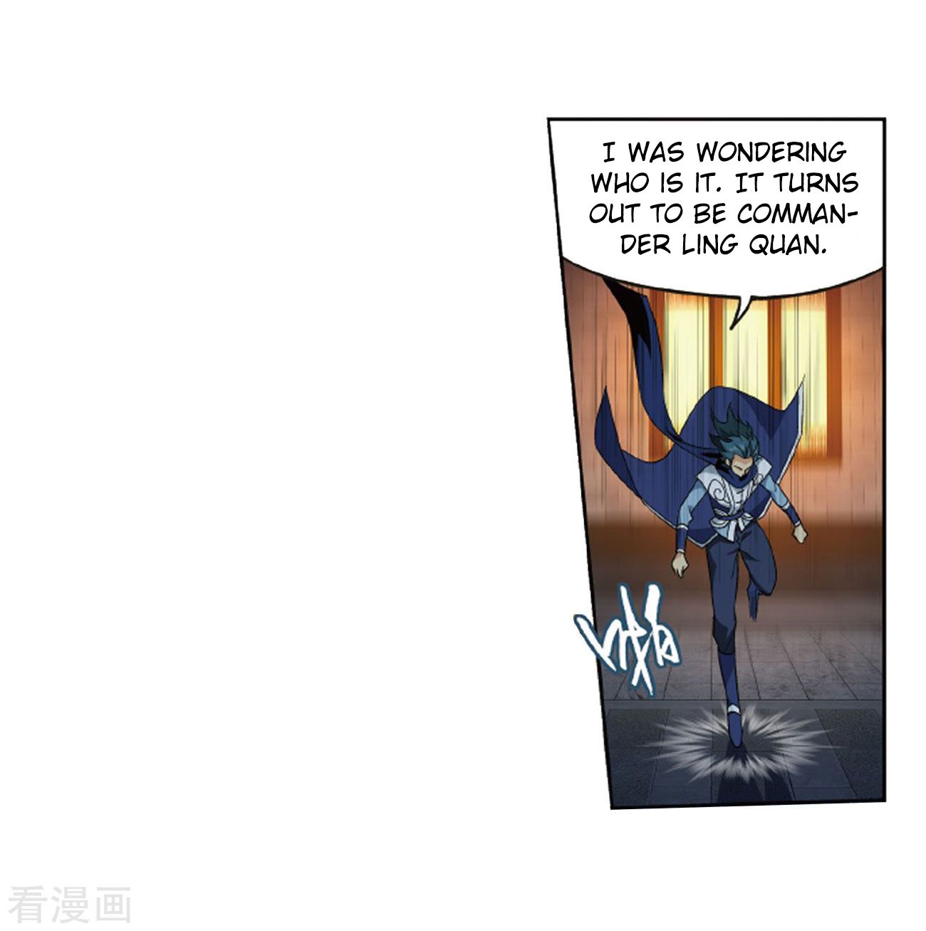 Page 53 of Chapter 263