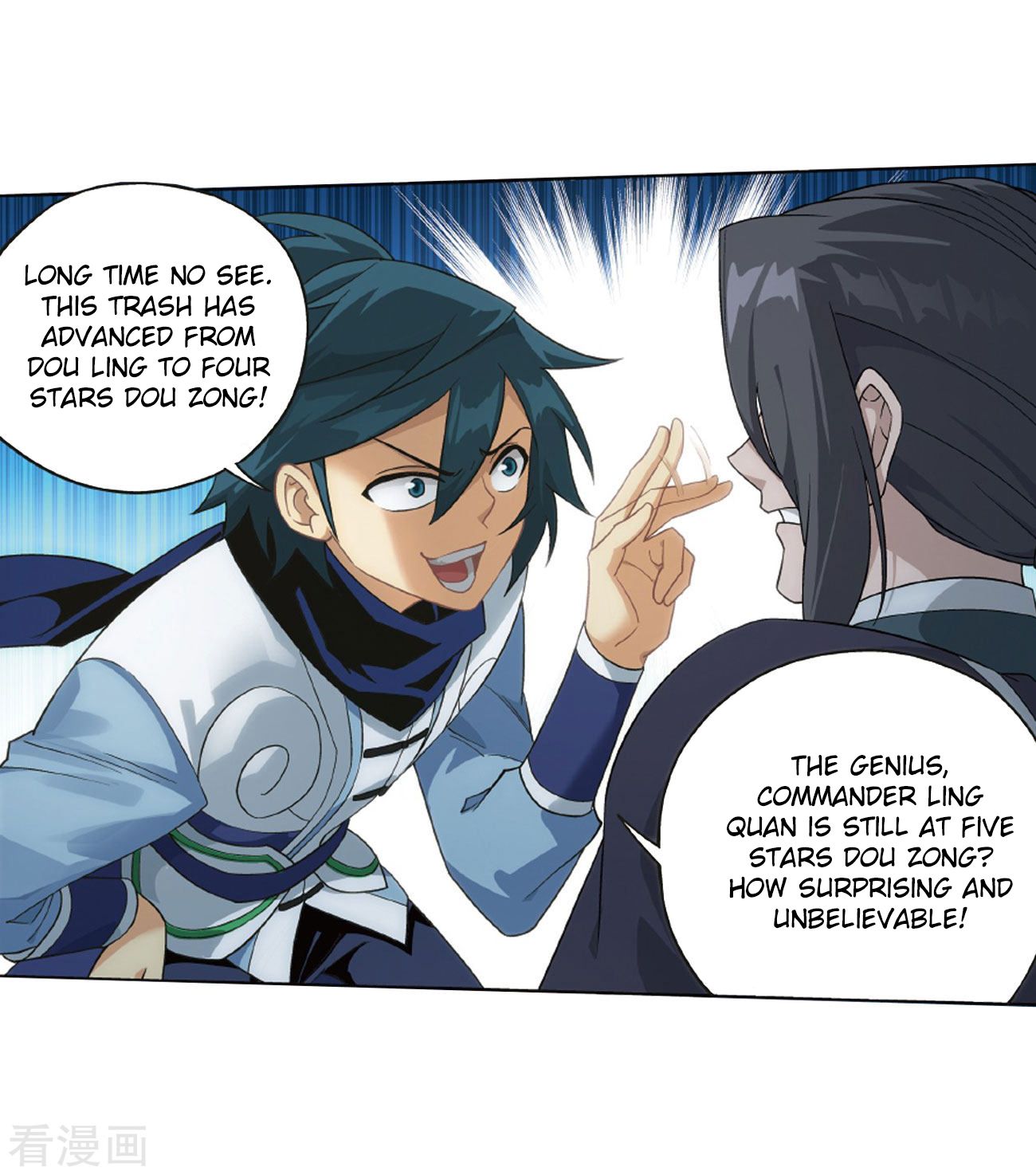 Page 54 of Chapter 263