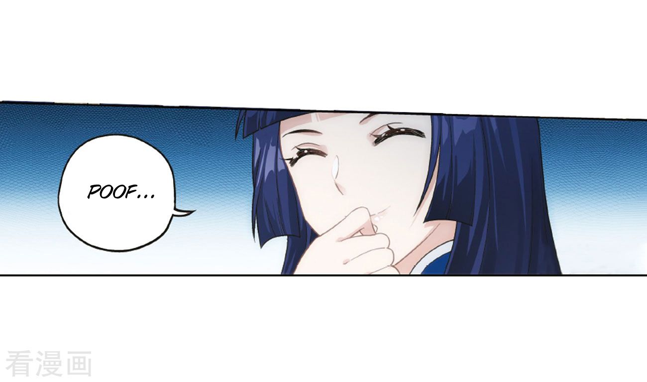 Page 55 of Chapter 263