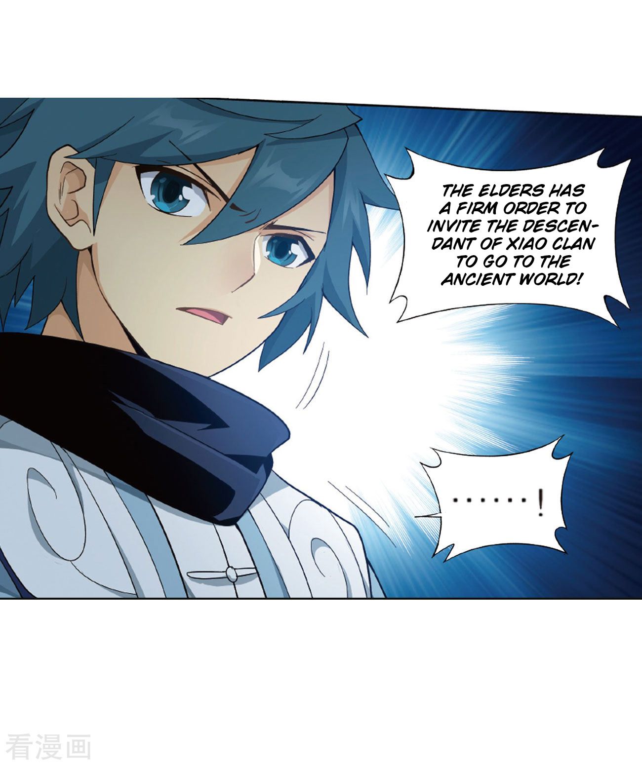 Page 57 of Chapter 263