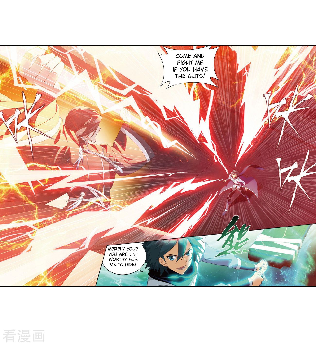 Page 10 of Chapter 264