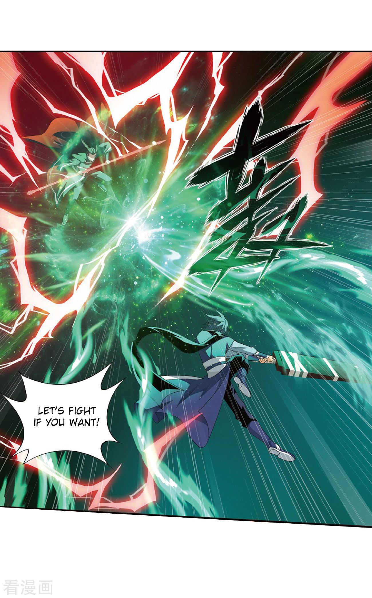 Page 11 of Chapter 264