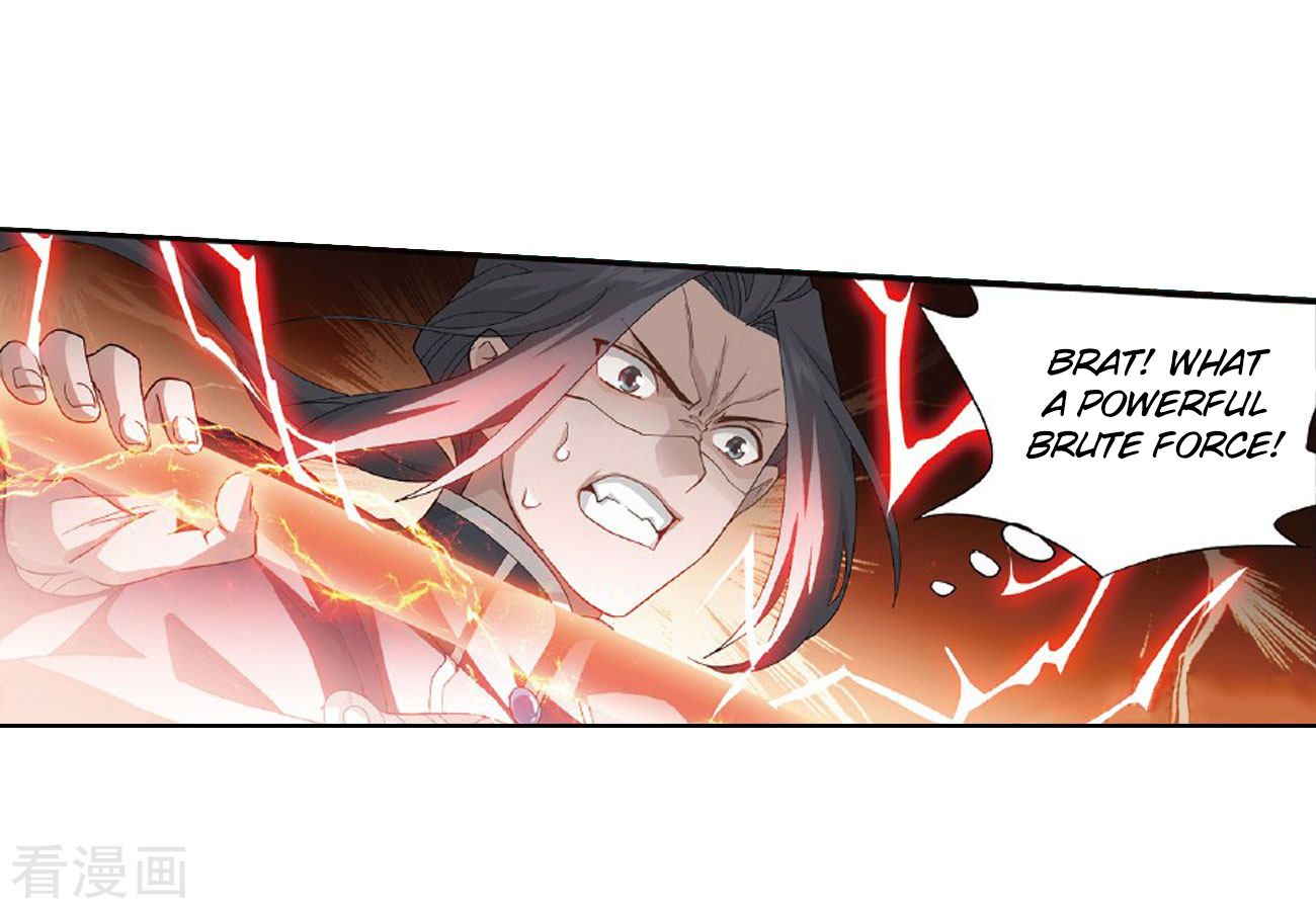 Page 12 of Chapter 264