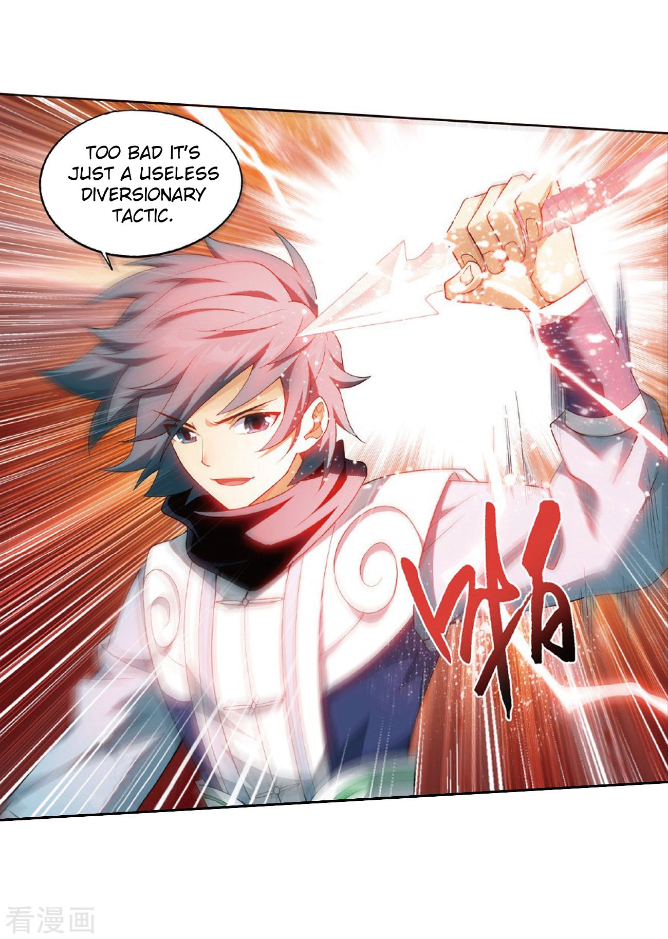 Page 15 of Chapter 264