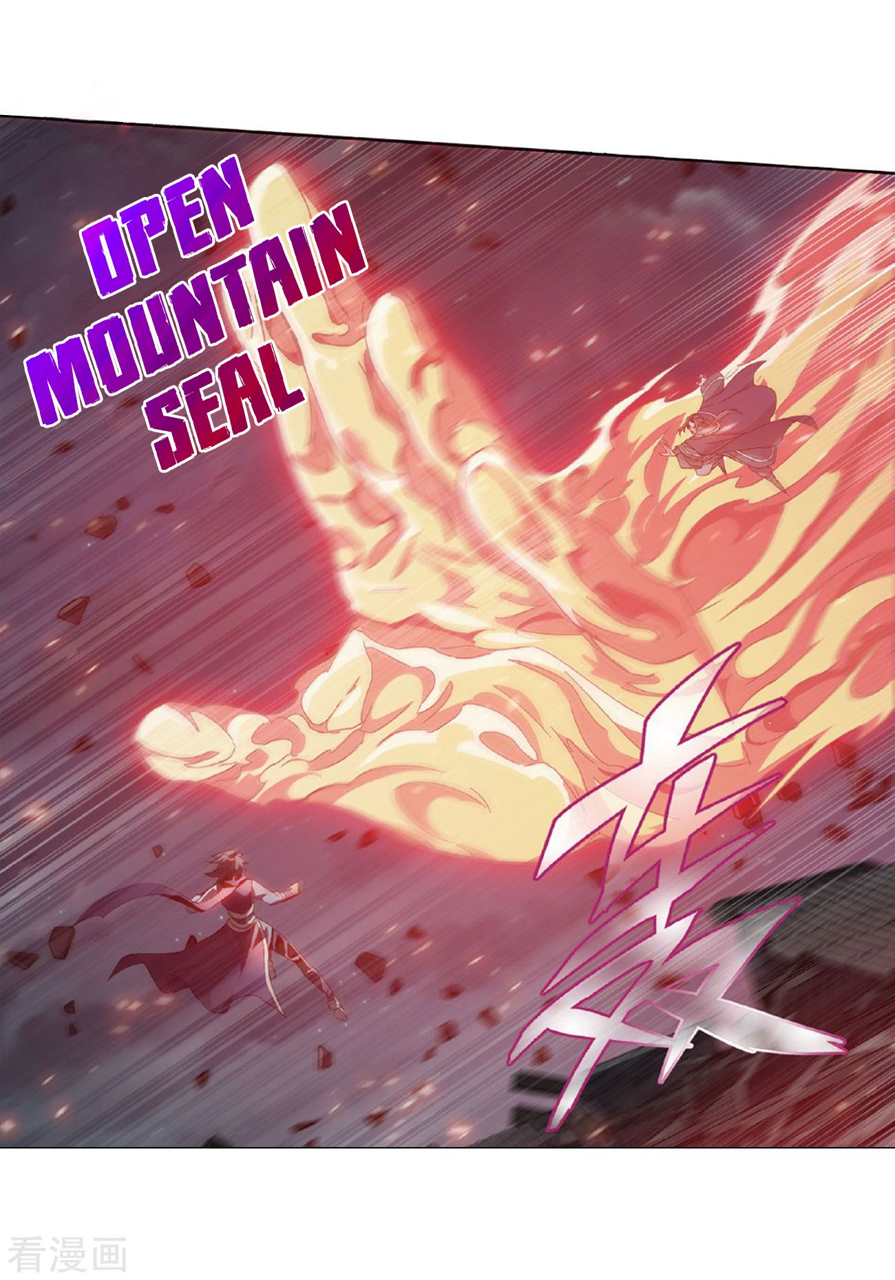 Page 18 of Chapter 264