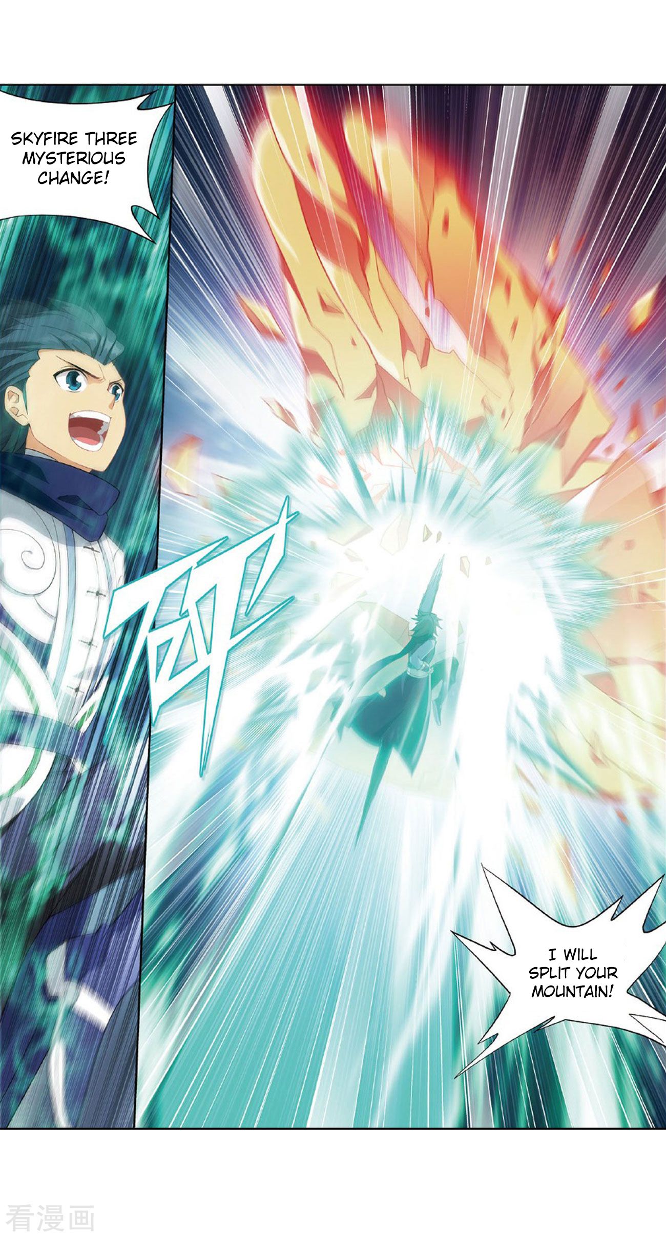 Page 19 of Chapter 264