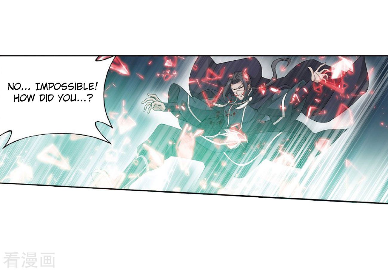Page 20 of Chapter 264