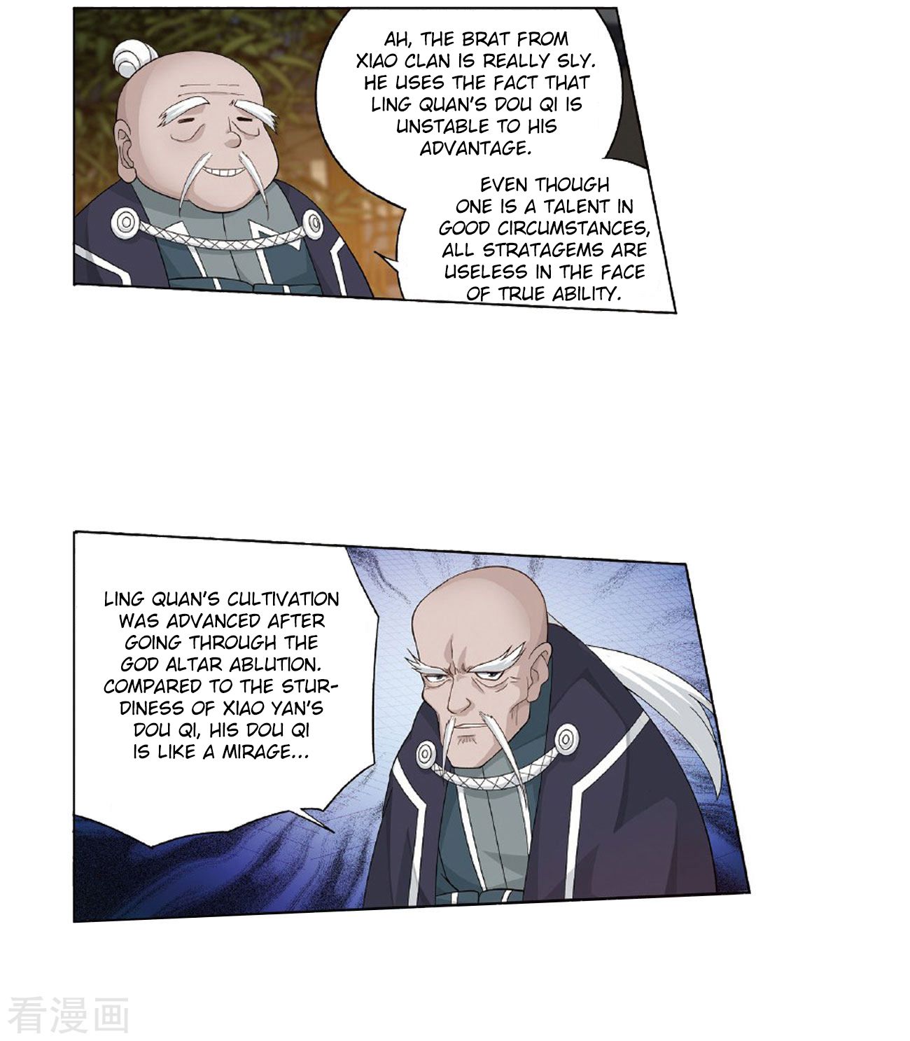 Page 23 of Chapter 264