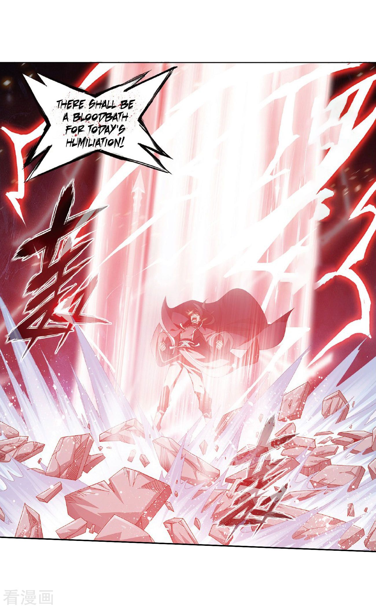 Page 26 of Chapter 264