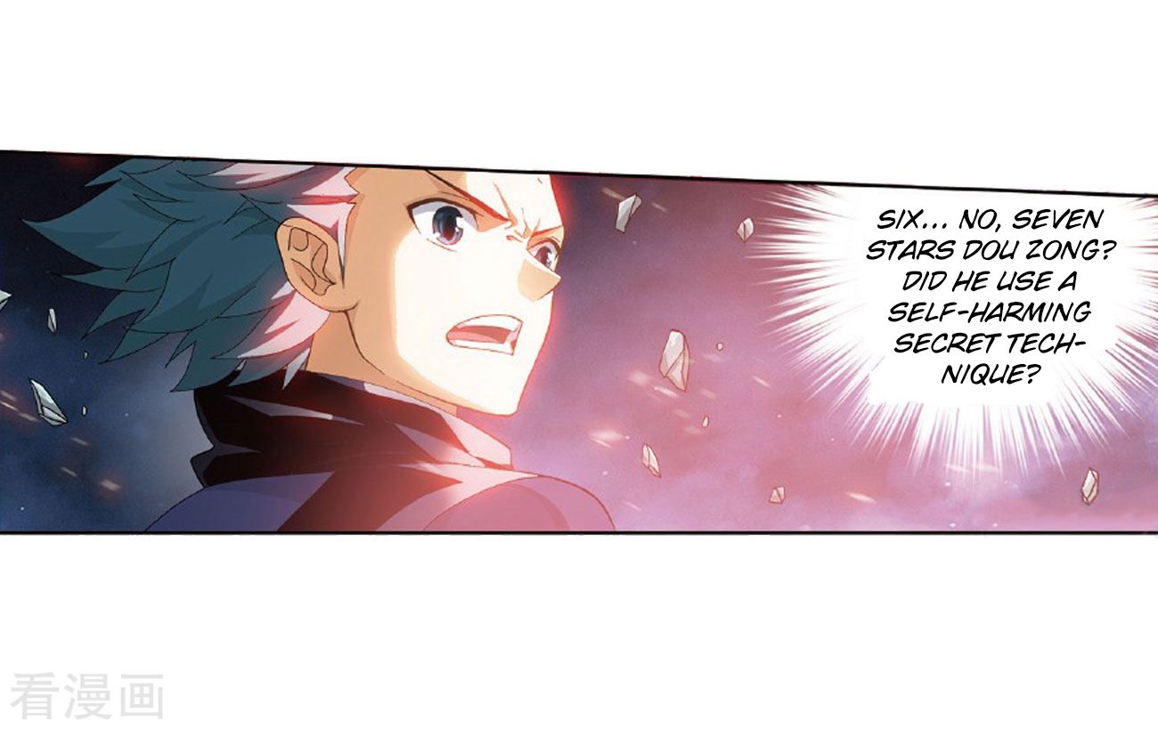 Page 27 of Chapter 264