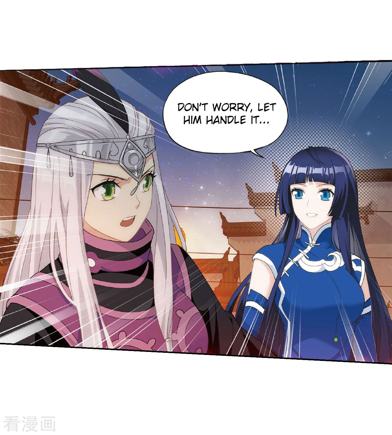 Page 30 of Chapter 264