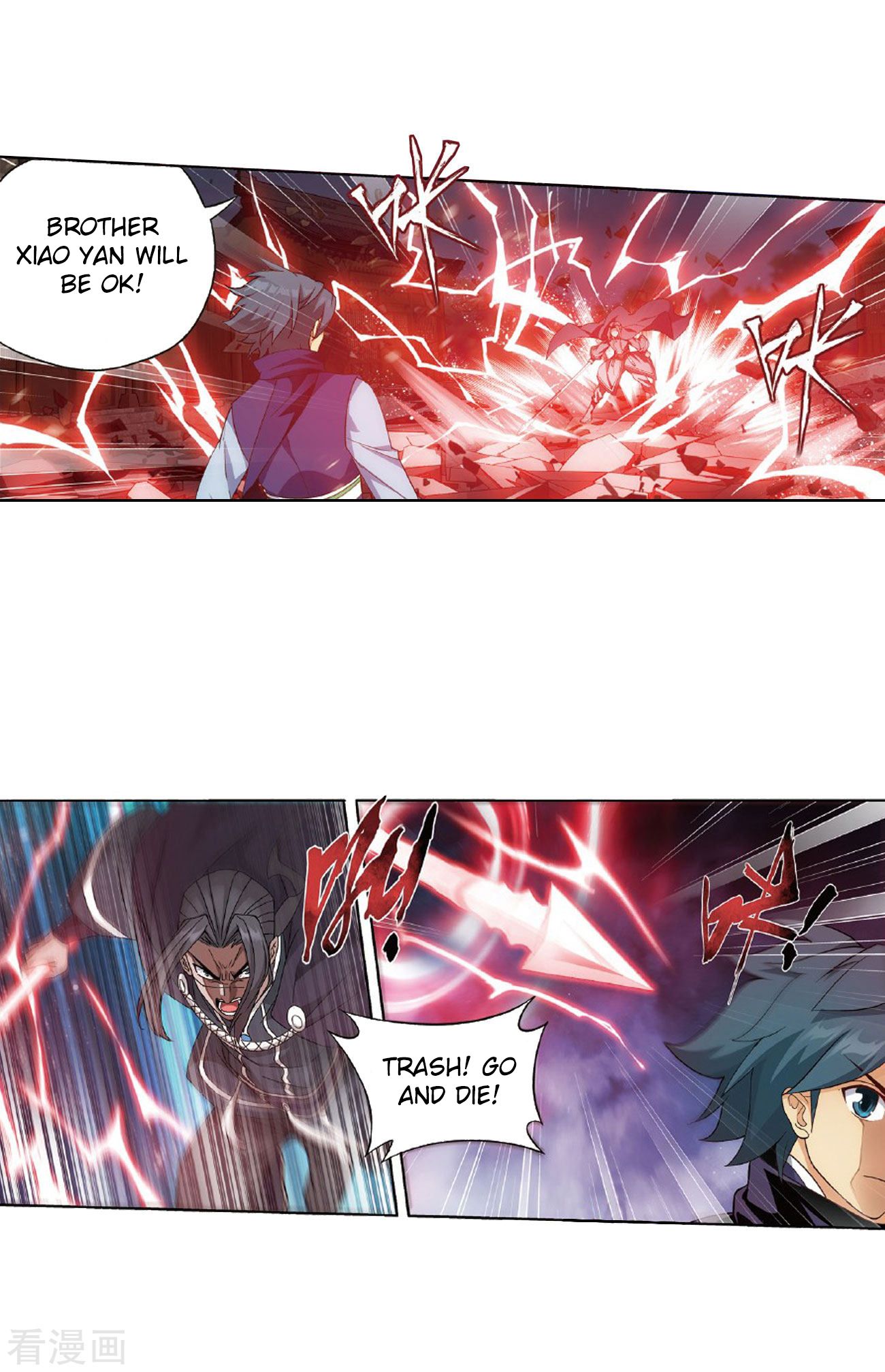 Page 31 of Chapter 264