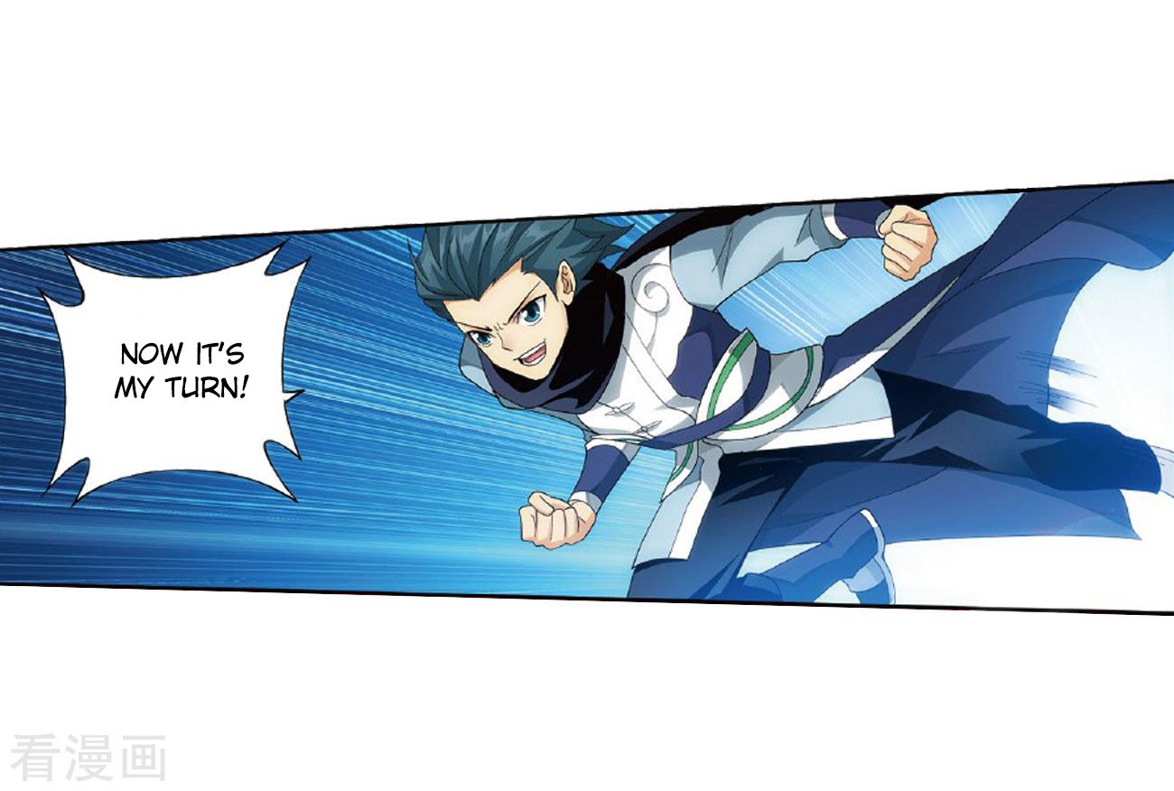 Page 35 of Chapter 264