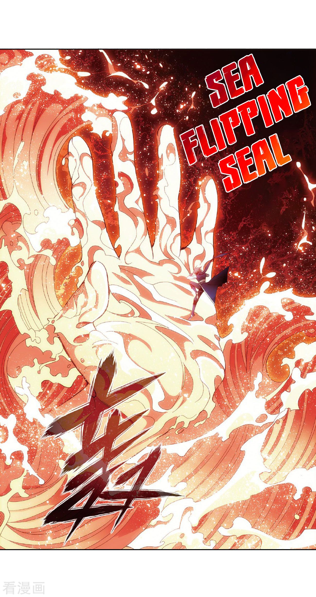 Page 37 of Chapter 264