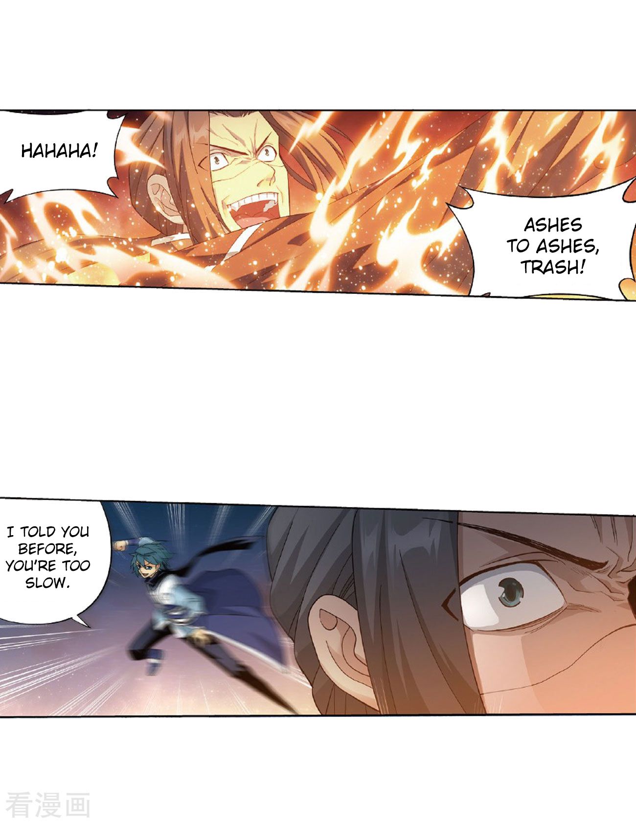 Page 38 of Chapter 264