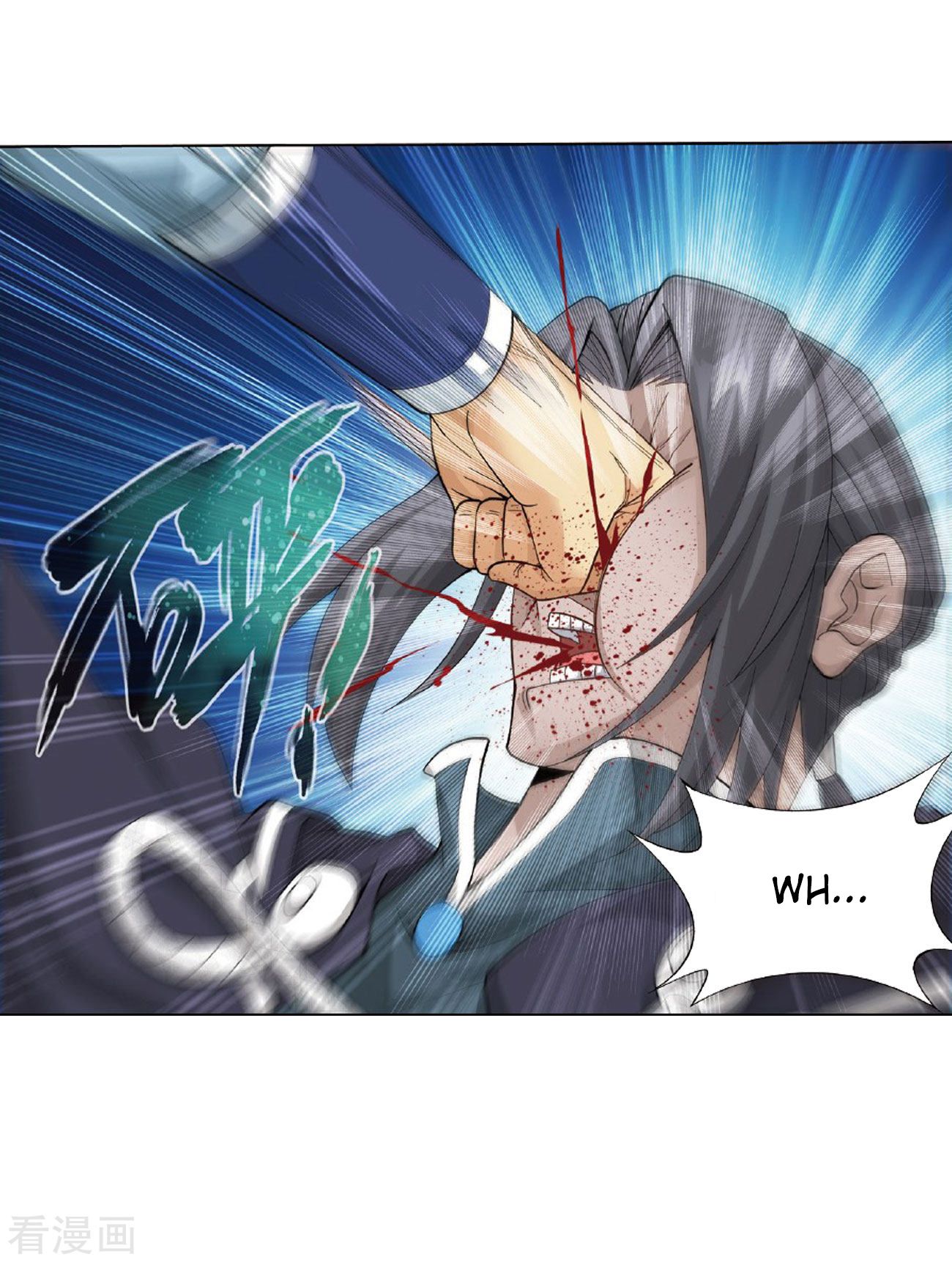 Page 39 of Chapter 264