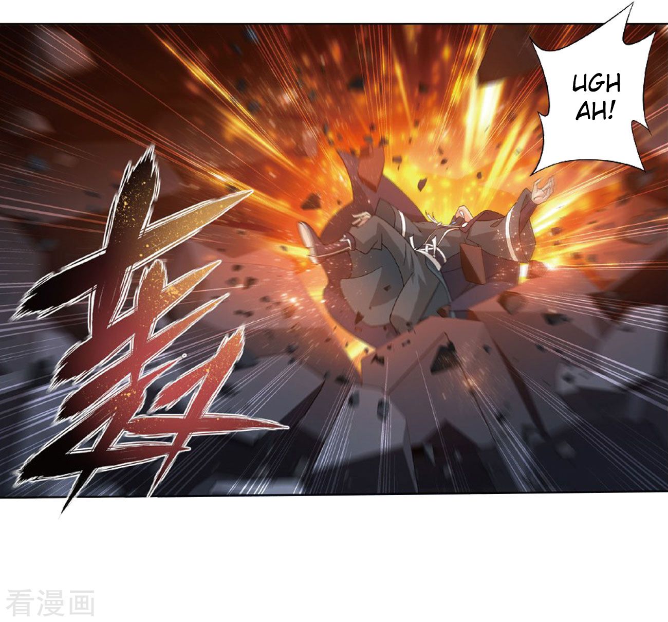 Page 40 of Chapter 264