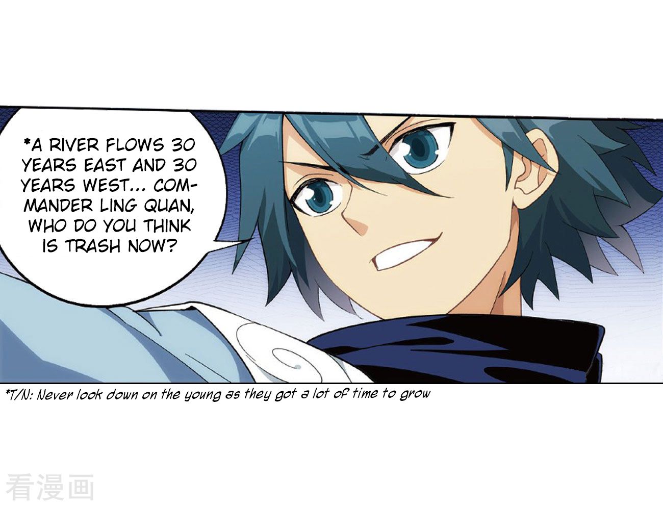 Page 45 of Chapter 264