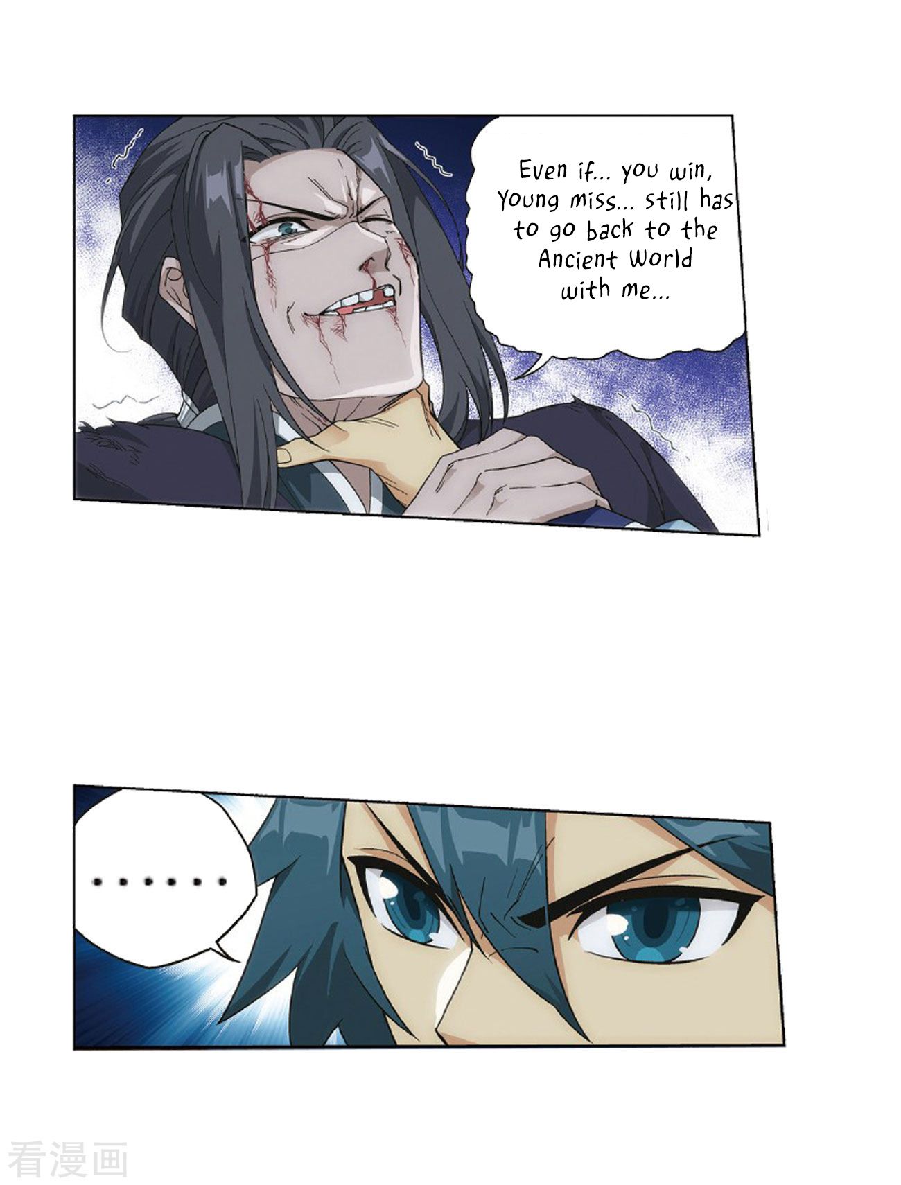 Page 46 of Chapter 264