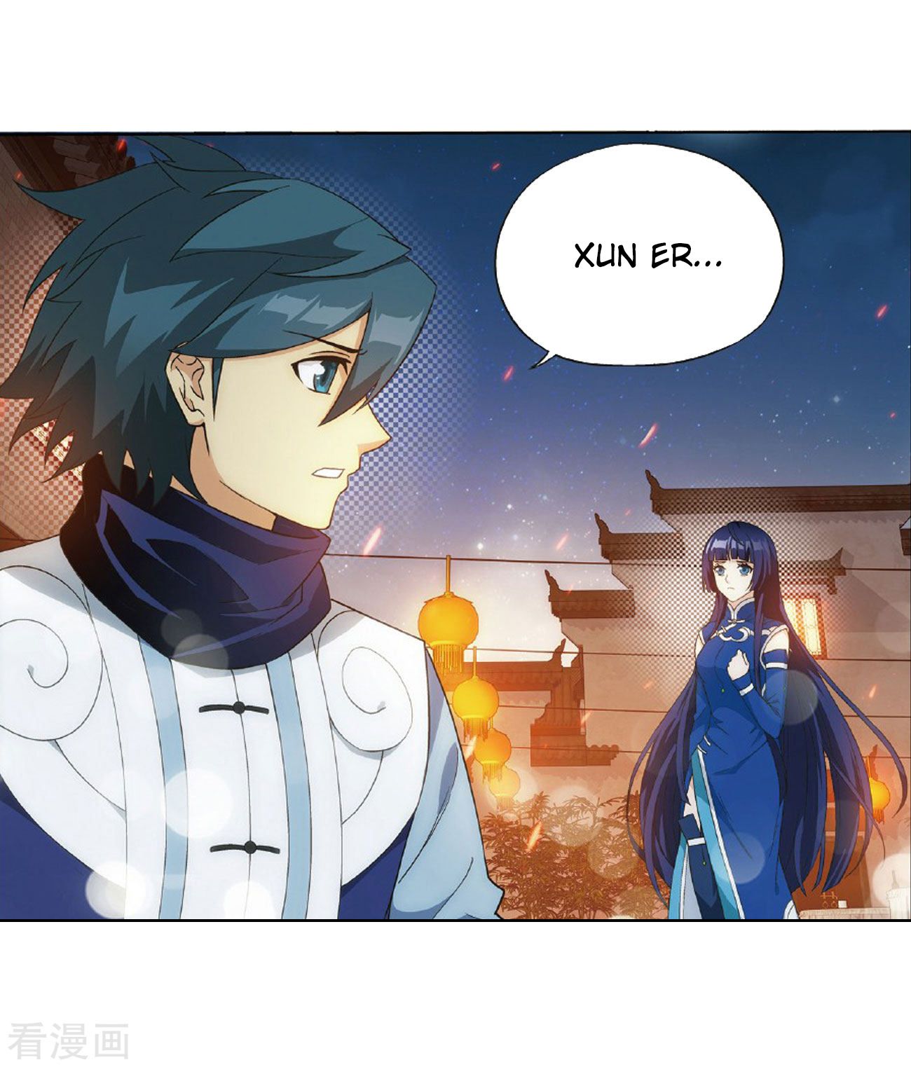 Page 48 of Chapter 264