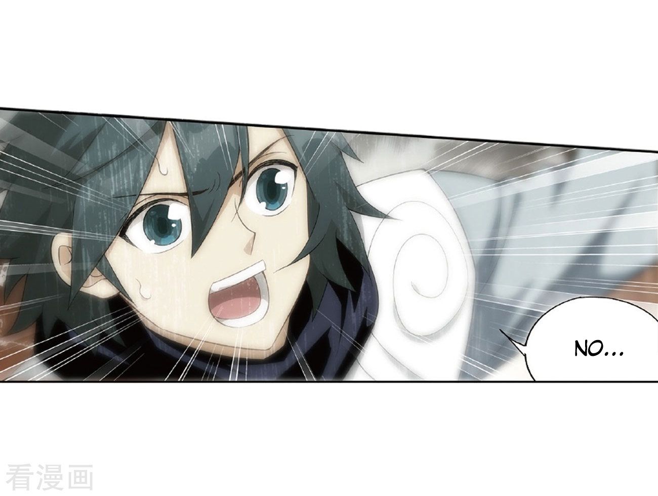 Page 4 of Chapter 265