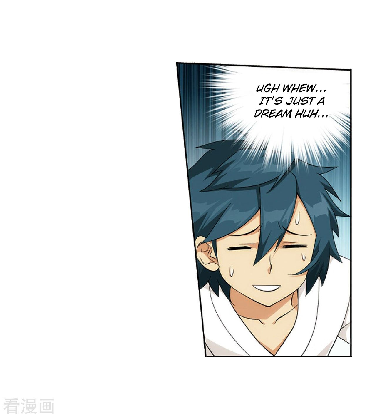 Page 7 of Chapter 265