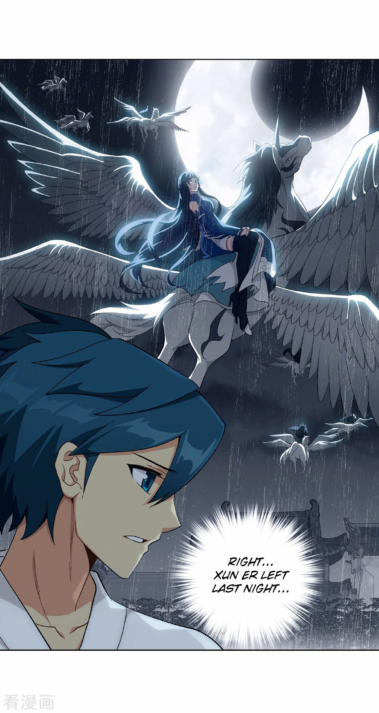 Page 8 of Chapter 265