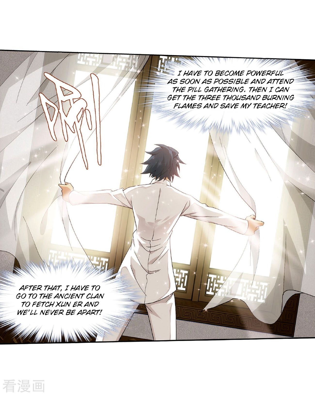 Page 10 of Chapter 265