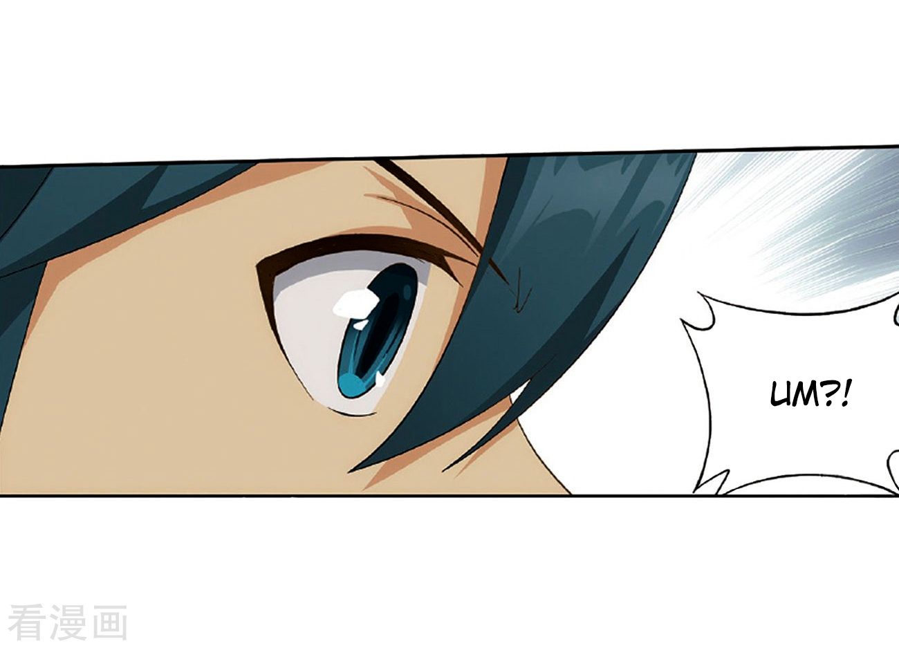 Page 11 of Chapter 265