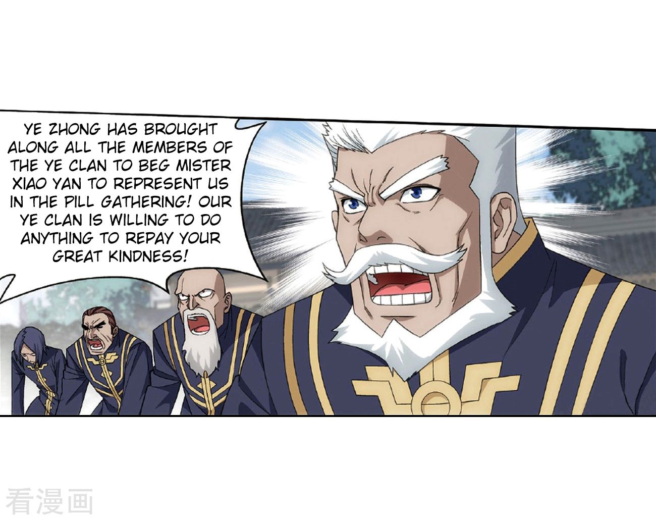 Page 13 of Chapter 265