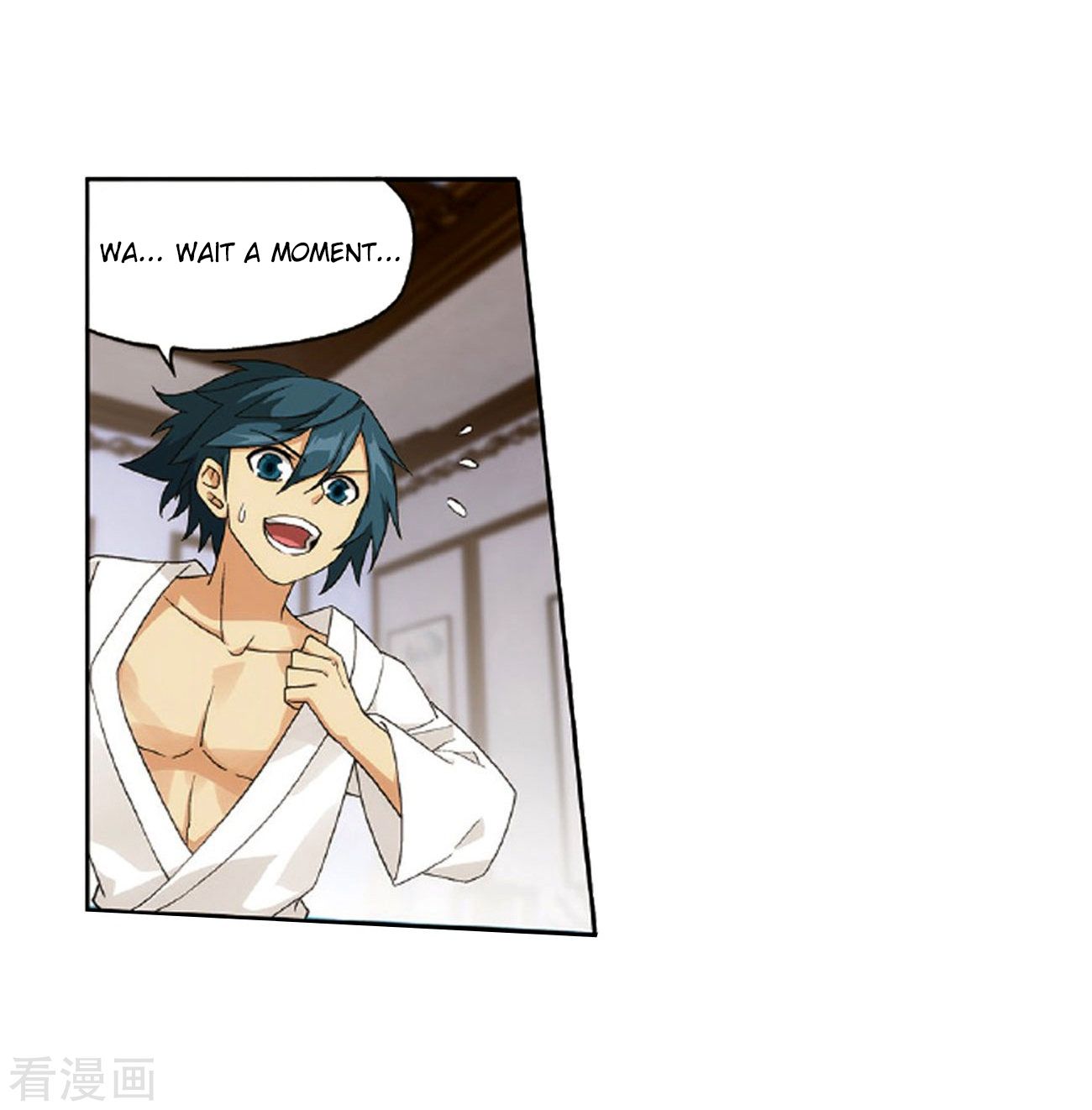 Page 14 of Chapter 265