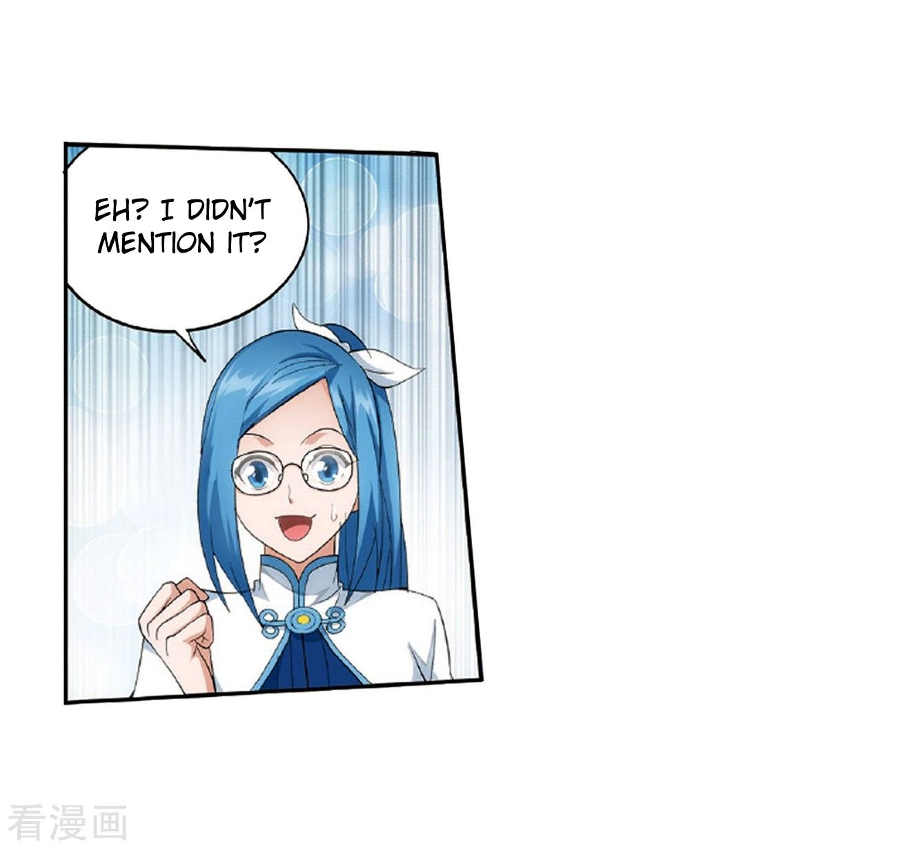 Page 19 of Chapter 265