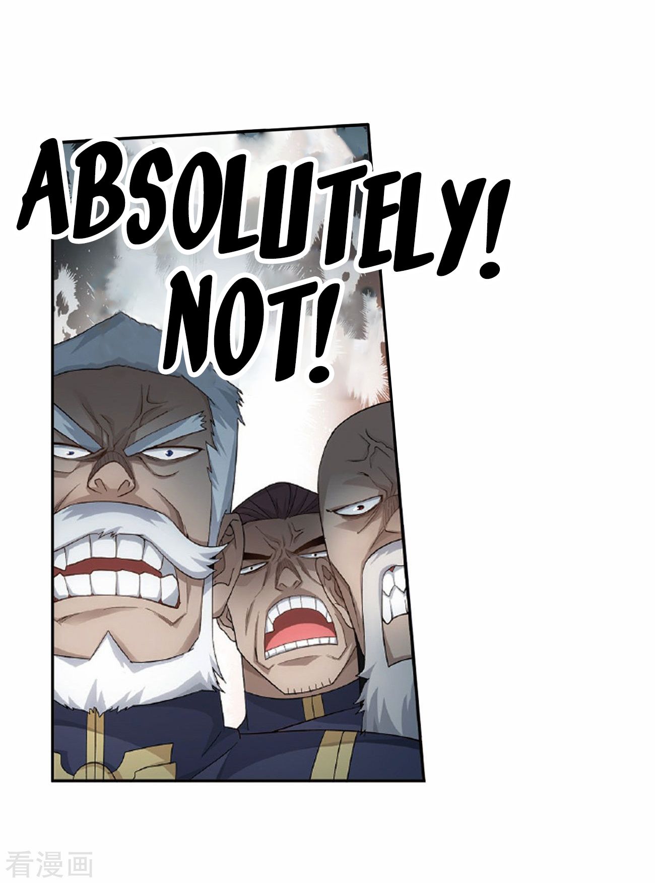 Page 20 of Chapter 265