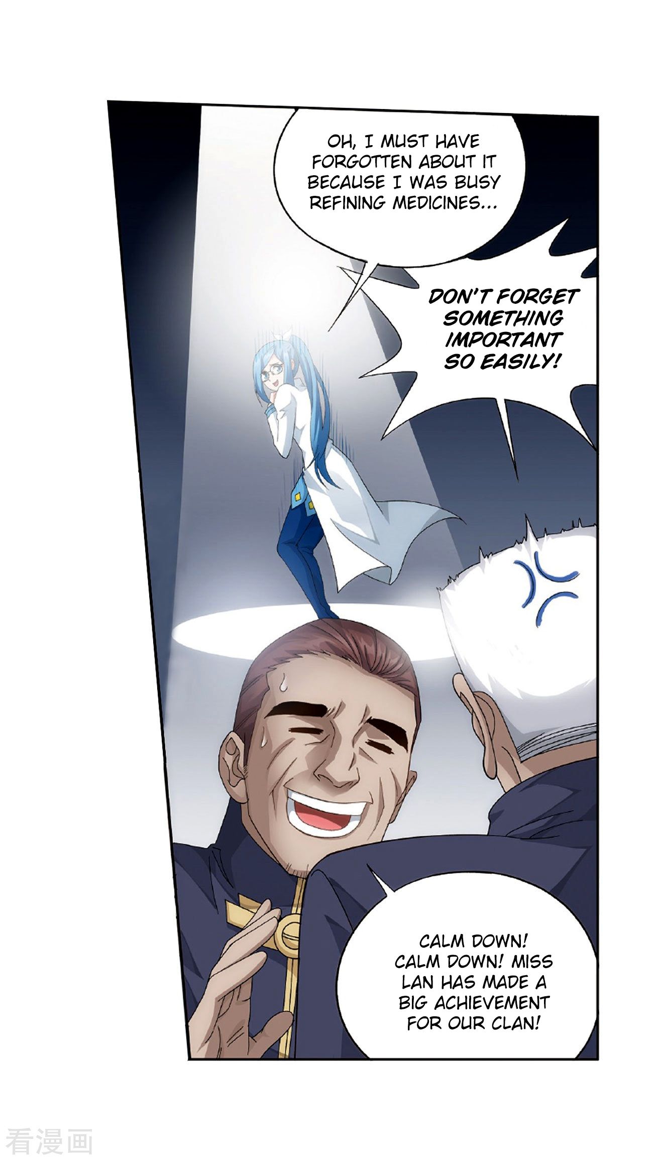 Page 21 of Chapter 265