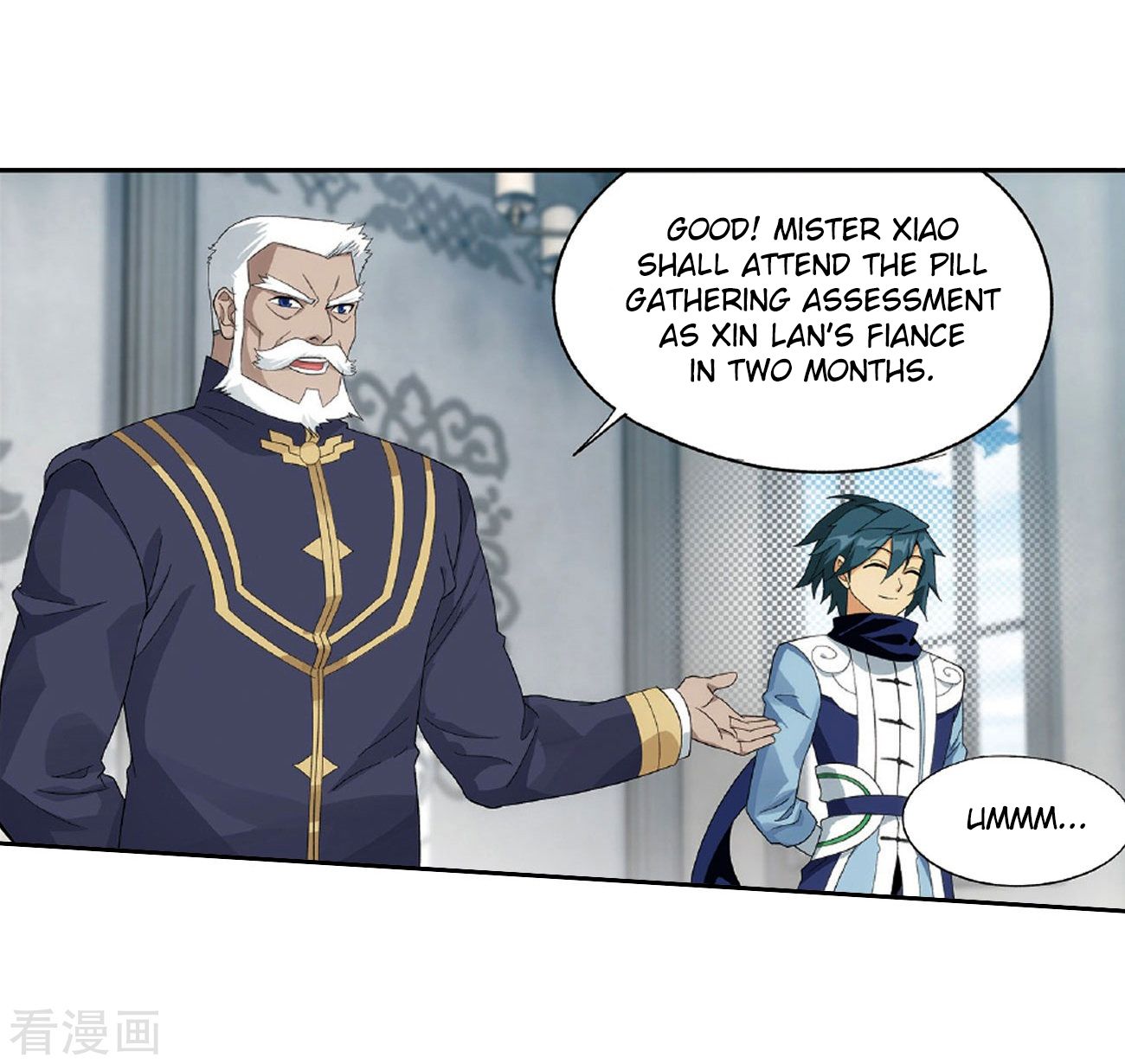 Page 22 of Chapter 265